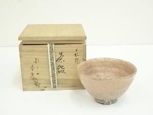萩焼　杉山芳寿造　茶碗（共箱）